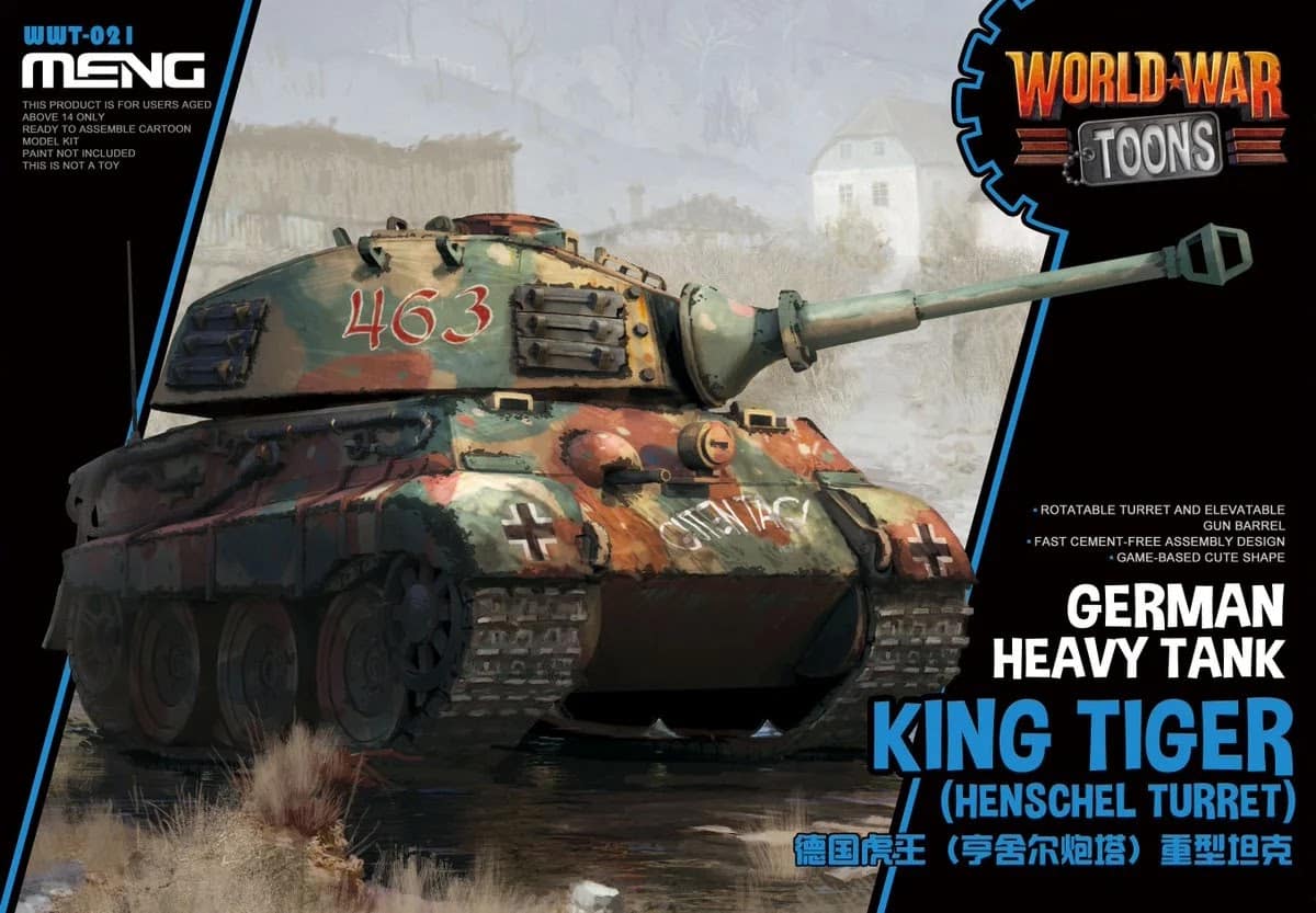 WWT-021 German Heavy Tank King Tiger Henschel Turret