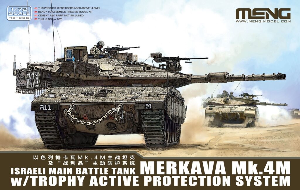 Merkava Mk.4M in Braille Scale