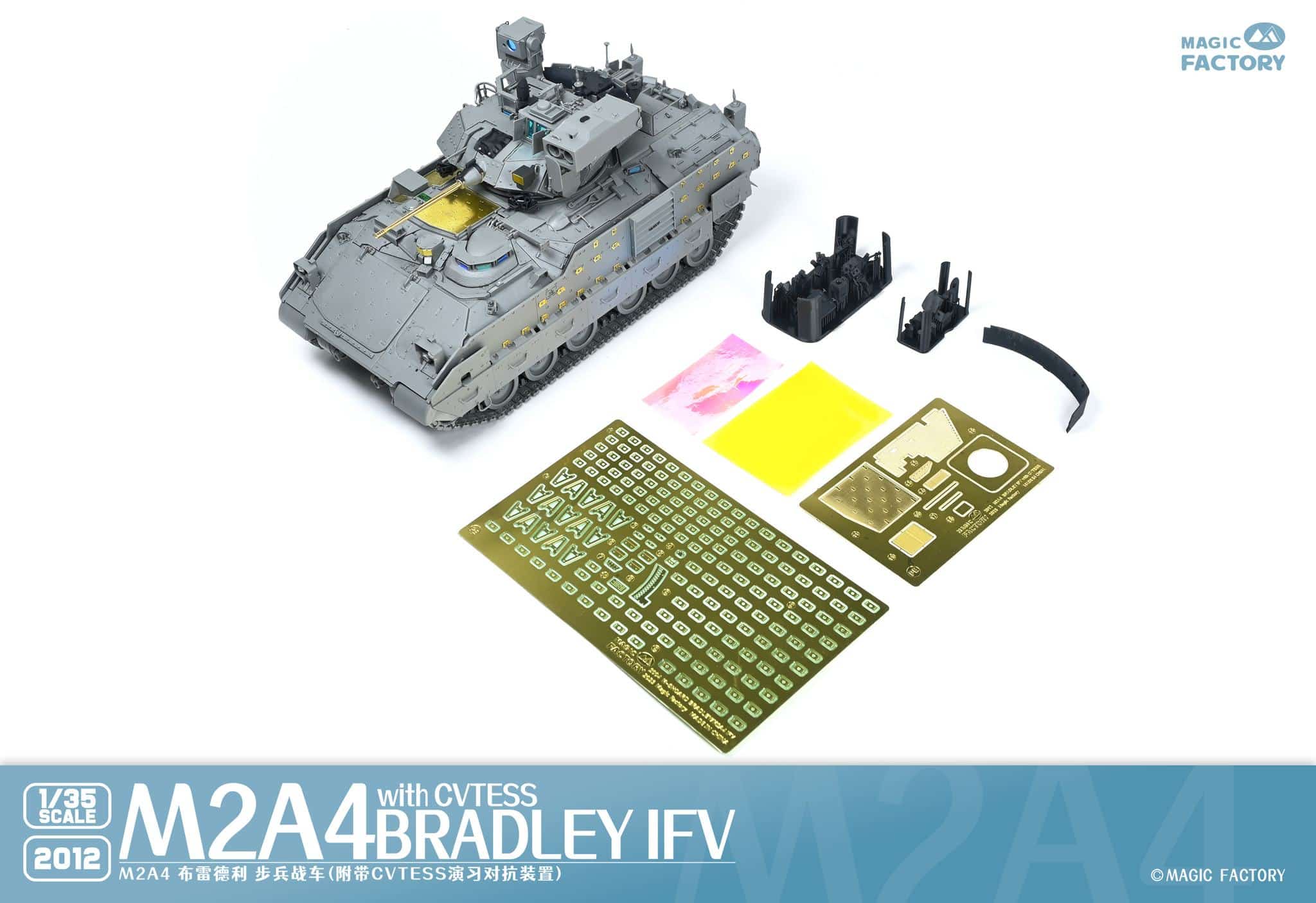 Magic Factory M2A4 Bradley IFV 3D Parts and Phot Etched