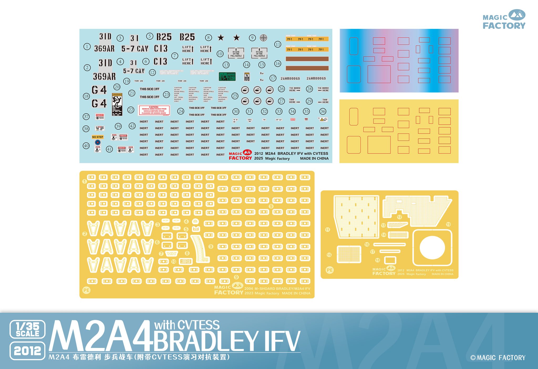 Magic Factory M2A4 Bradley IFV Decals and Masks
