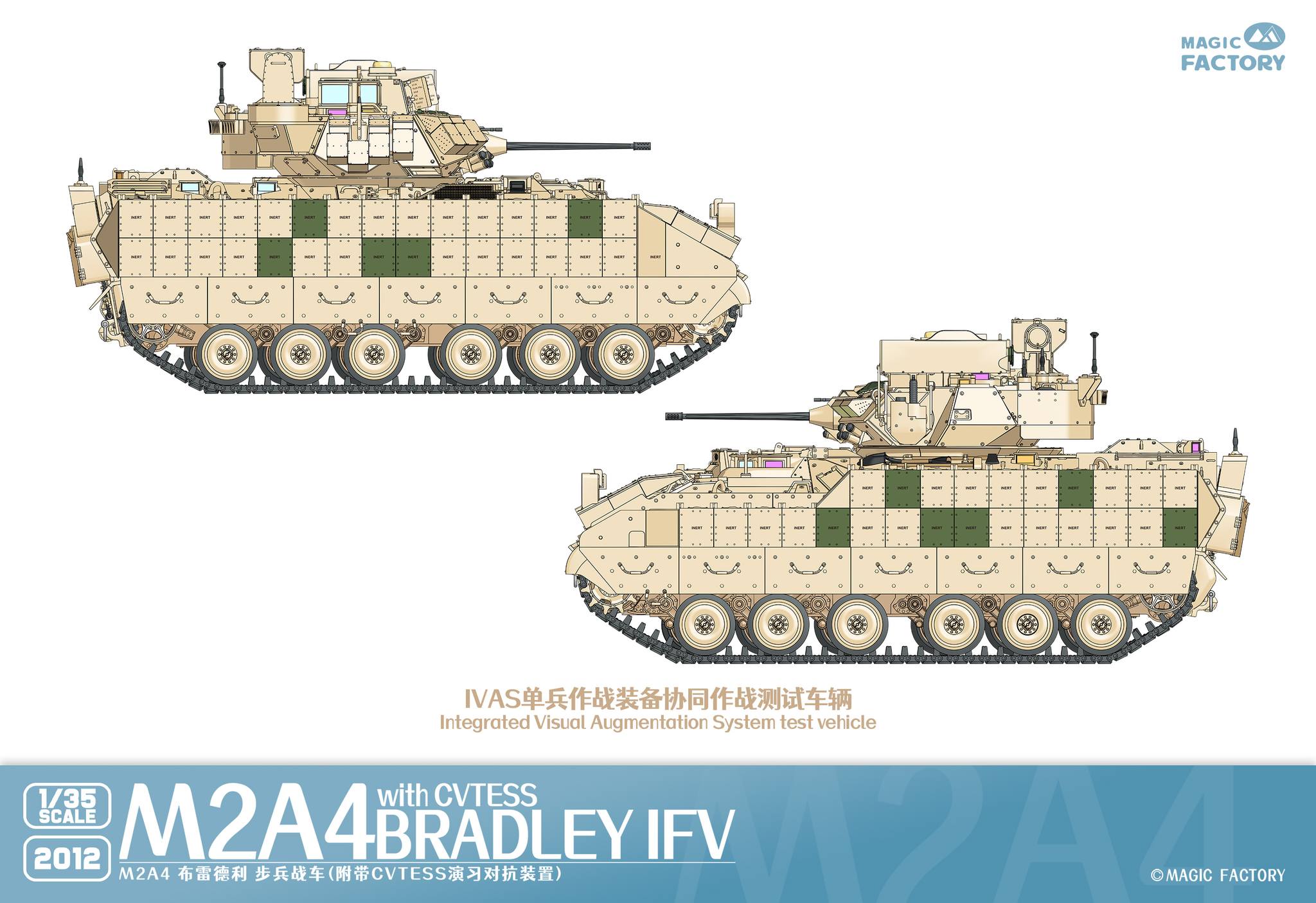 Magic Factory M2A4 Bradley IFV Painting Paterns-3