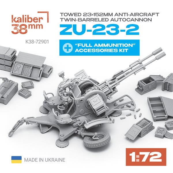kaliber38mm ZU-23-2