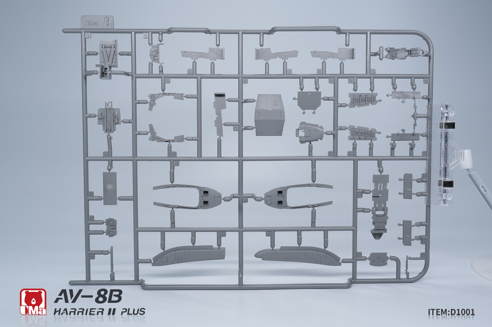 UMa Hobby Announces 1/48 AV-8B HARRIER II PLUS Detailed Rivet Plates B