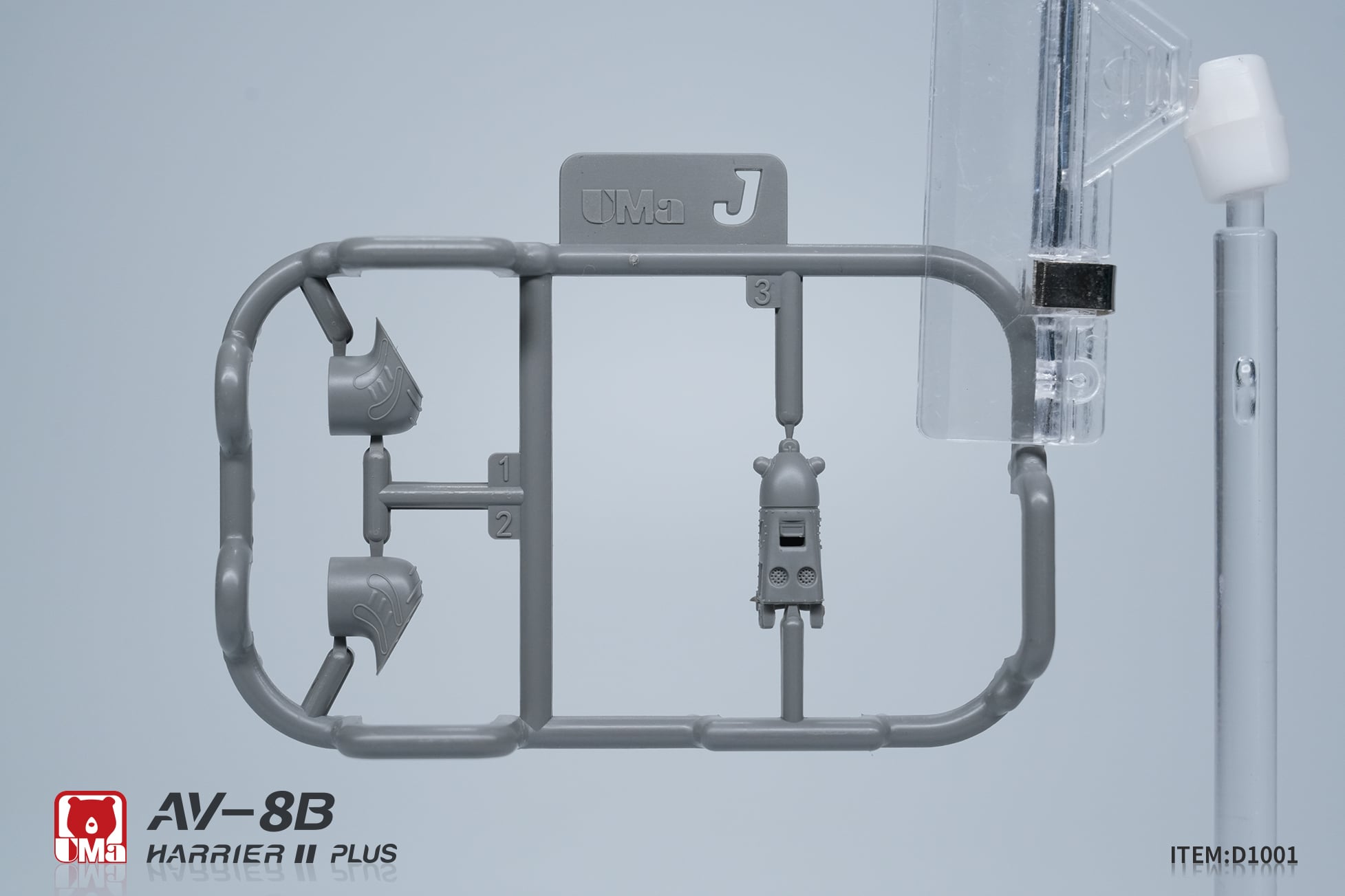 UMa Hobby Announces 1-48 AV-8B HARRIER II PLUS Detailed Rivet Plates J
