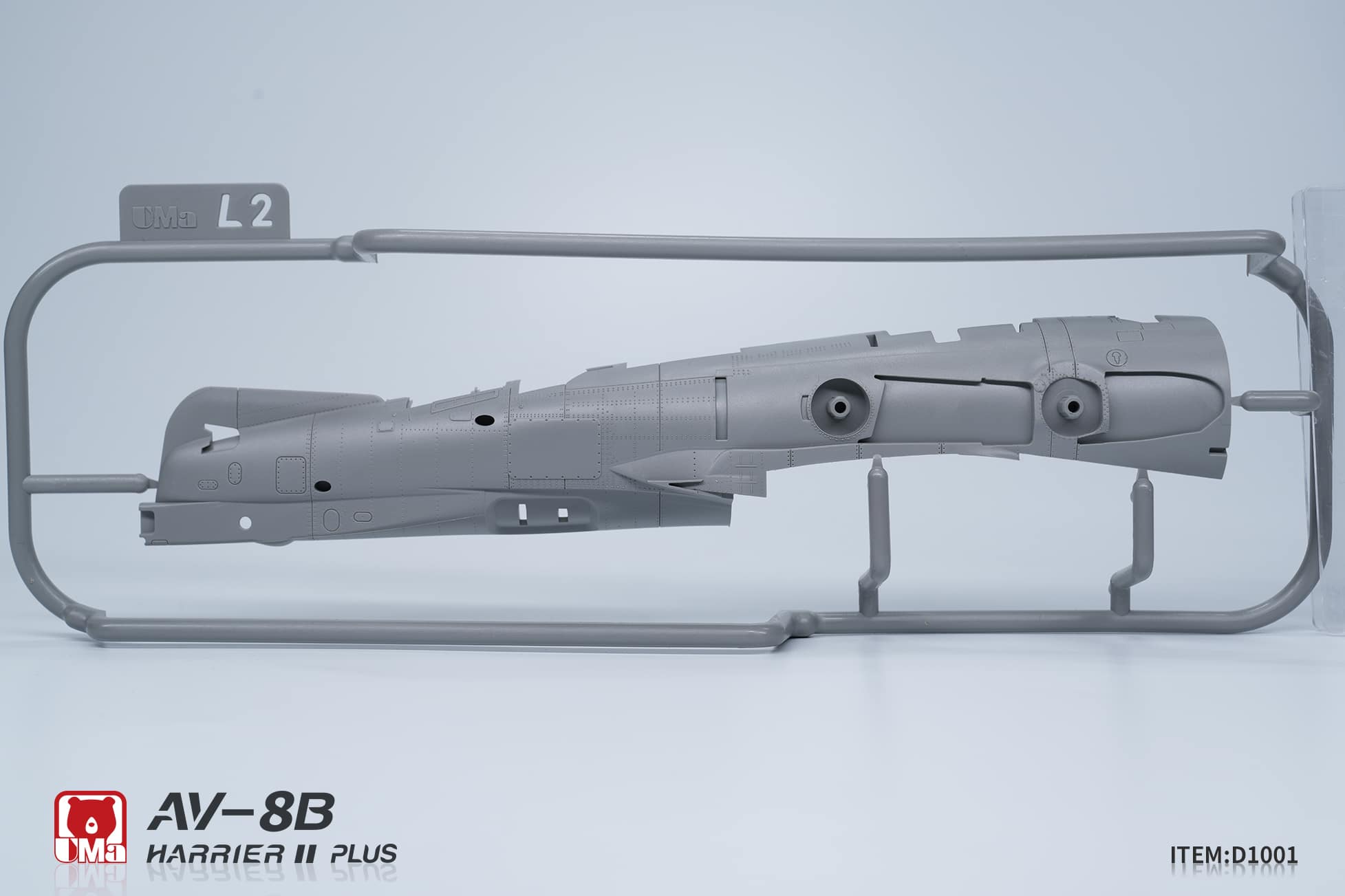 UMa Hobby Announces 1-48 AV-8B HARRIER II PLUS Detailed Rivet Plates L-2