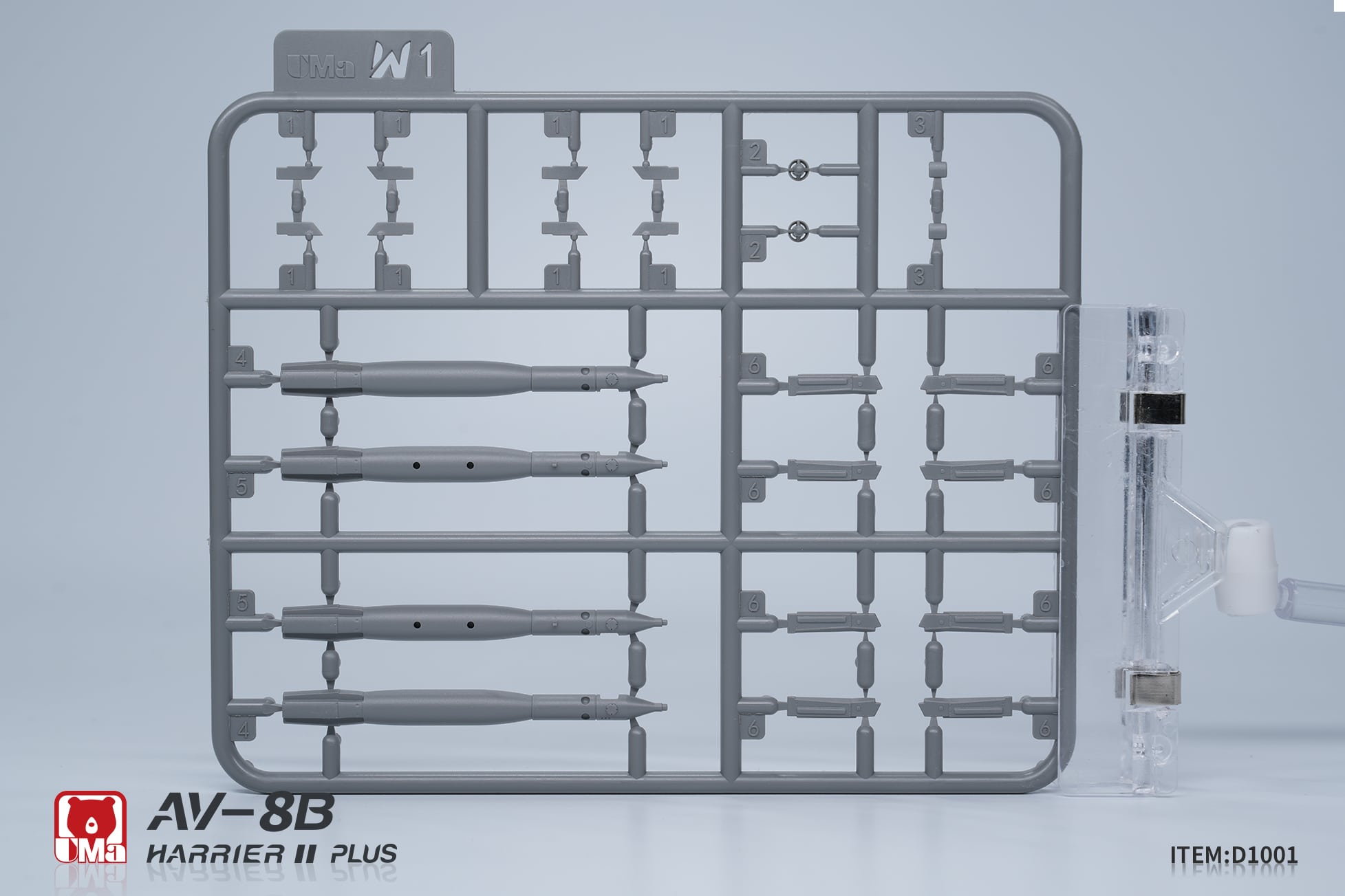 UMa Hobby Announces 1-48 AV-8B HARRIER II PLUS Detailed Rivet Plates W-1