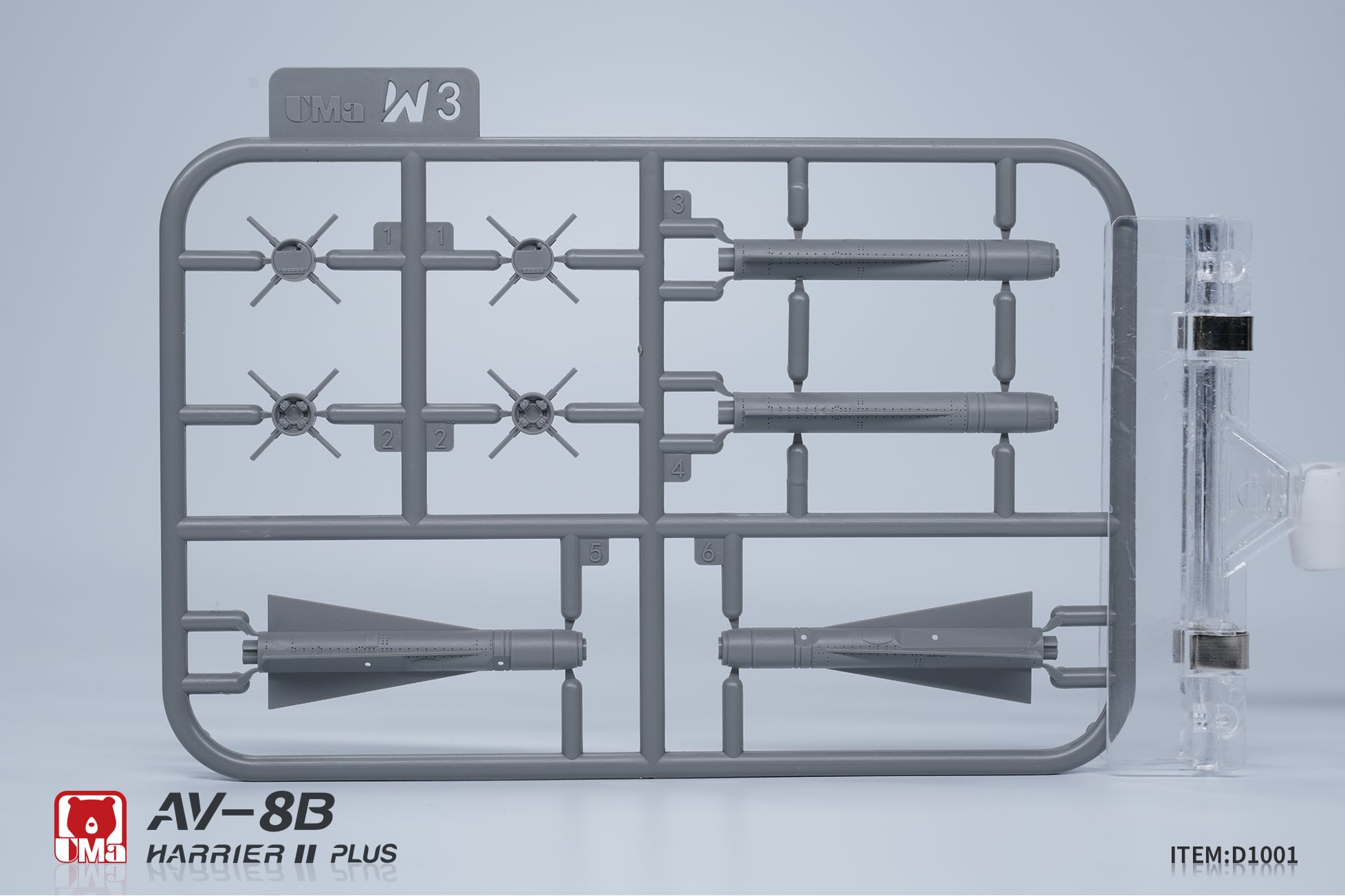 UMa Hobby Announces 1-48 AV-8B HARRIER II PLUS Detailed Rivet Plates W-3