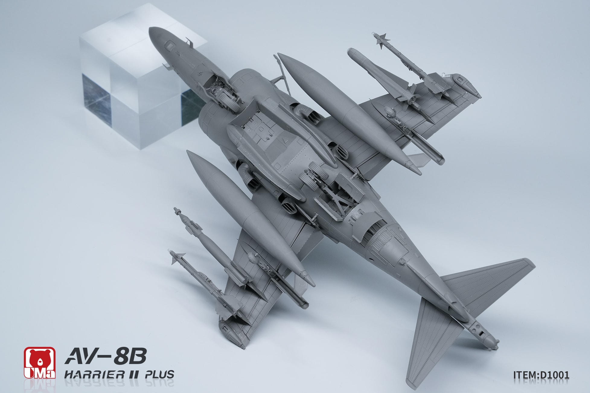 UMa Hobby Announces 1-48 AV-8B HARRIER II PLUS Straight Build-15
