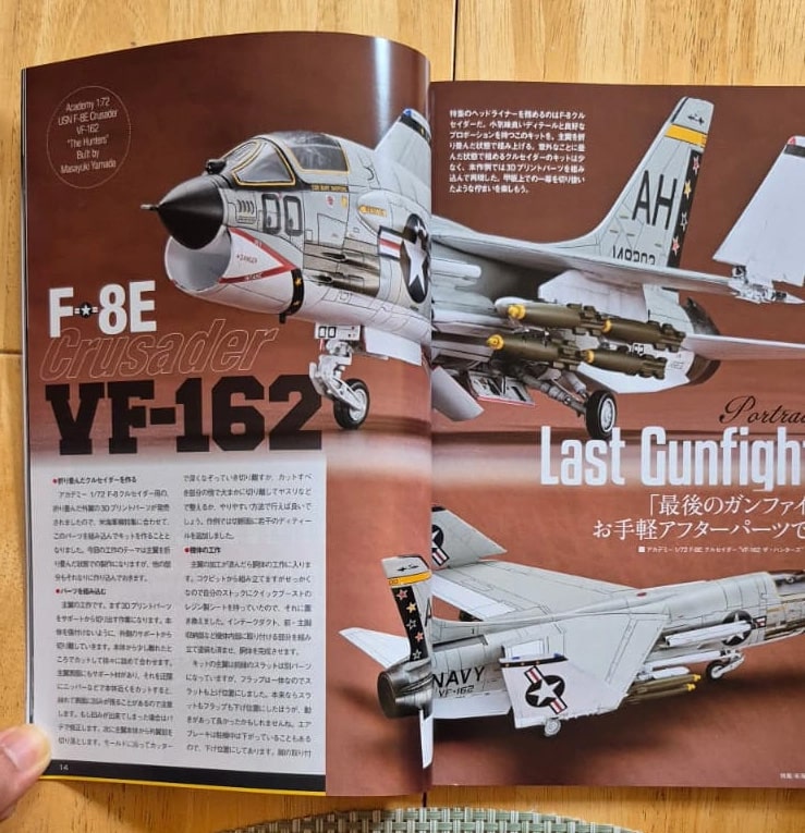 Academy 1-72 USN F-8E Crusader VF-162 The Hunters