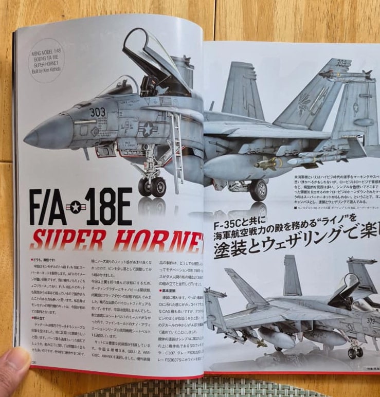 Meng Model 1-48 Boeing FA-18E Super Hornet